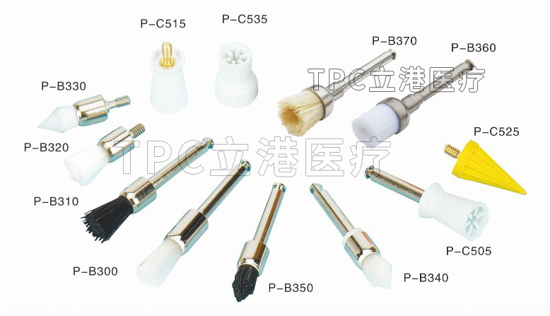 牙科拋光刷、拋光杯